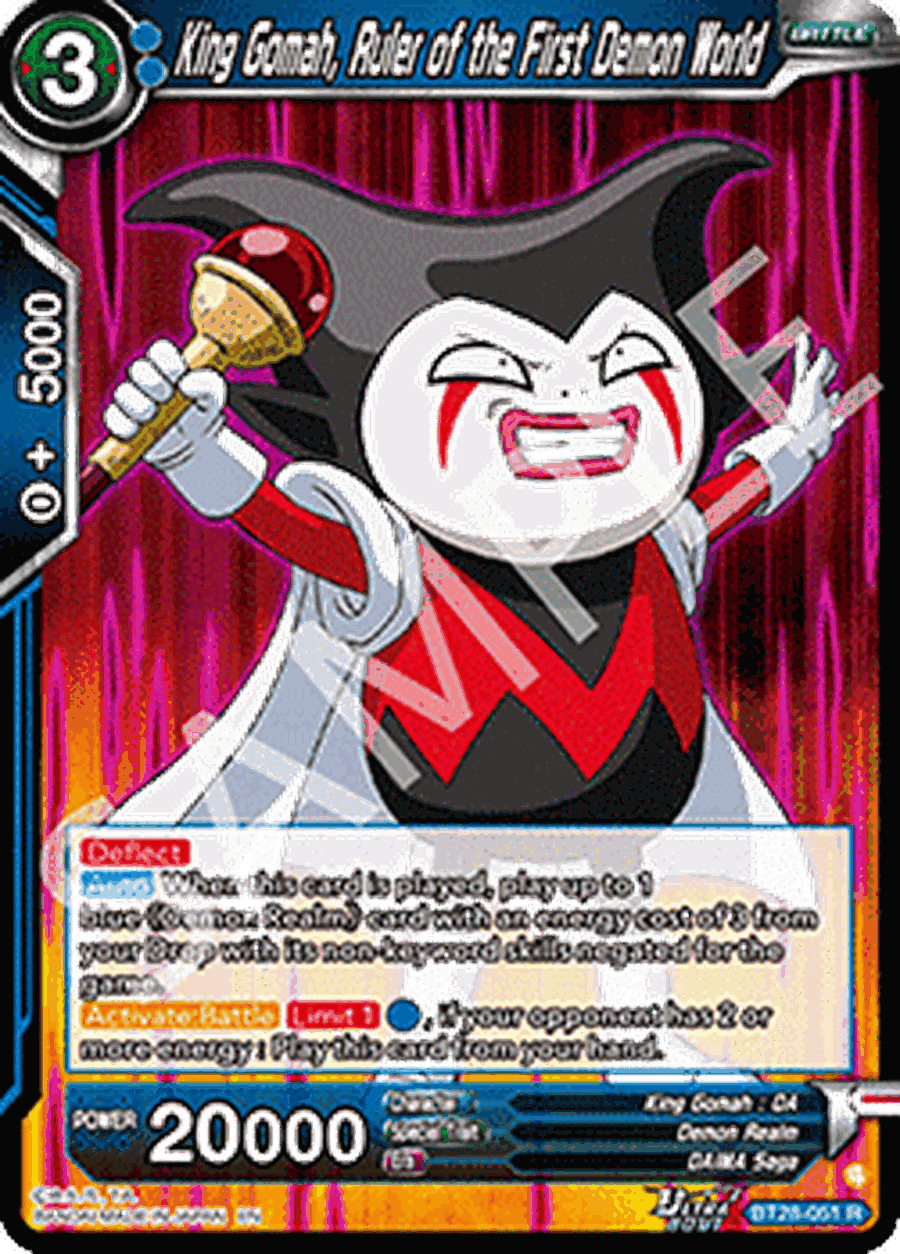 King Gomah, Ruler of the First Demon World (V.1 - Rare)