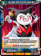 King Gomah, Ruler of the First Demon World (V.1 - Rare)