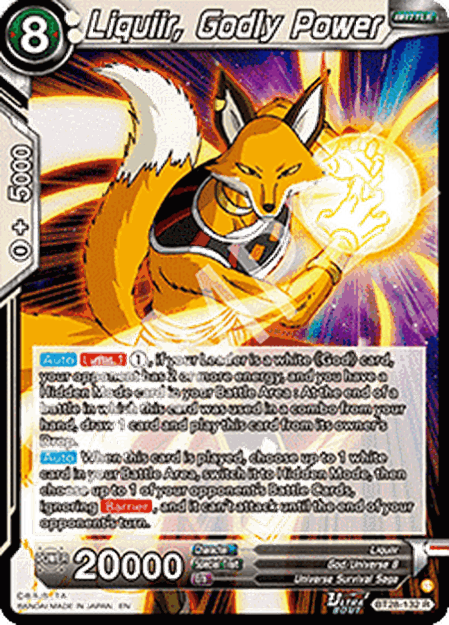 Liquiir, Godly Power