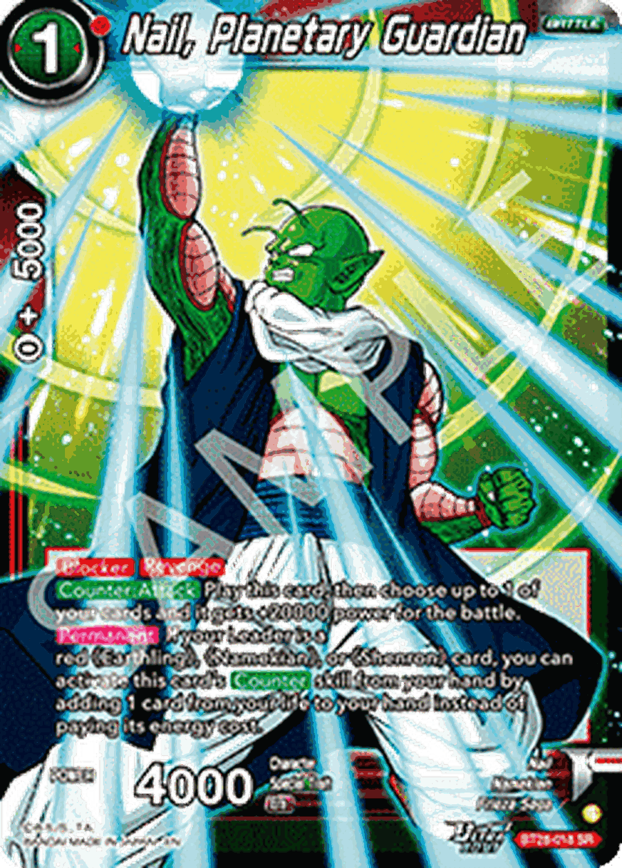 Nail, Planetary Guardian