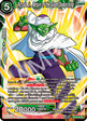 Piccolo Jr., Return of the Great Demon King