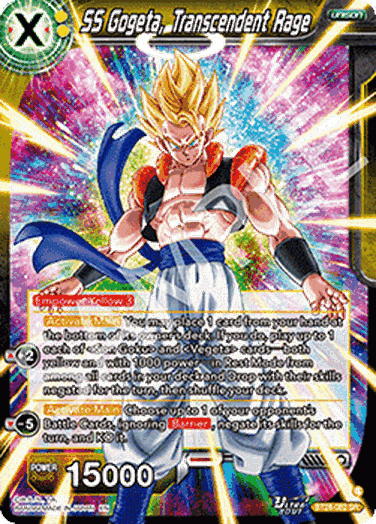 SS Gogeta, Transcendent Rage