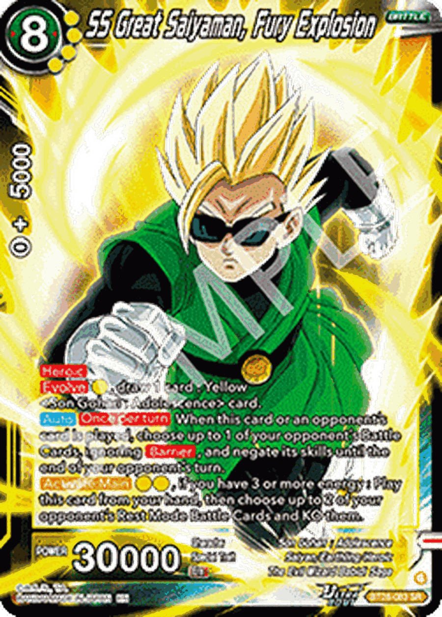 SS Great Saiyaman, Fury Explosion (V.1 - Super Rare)