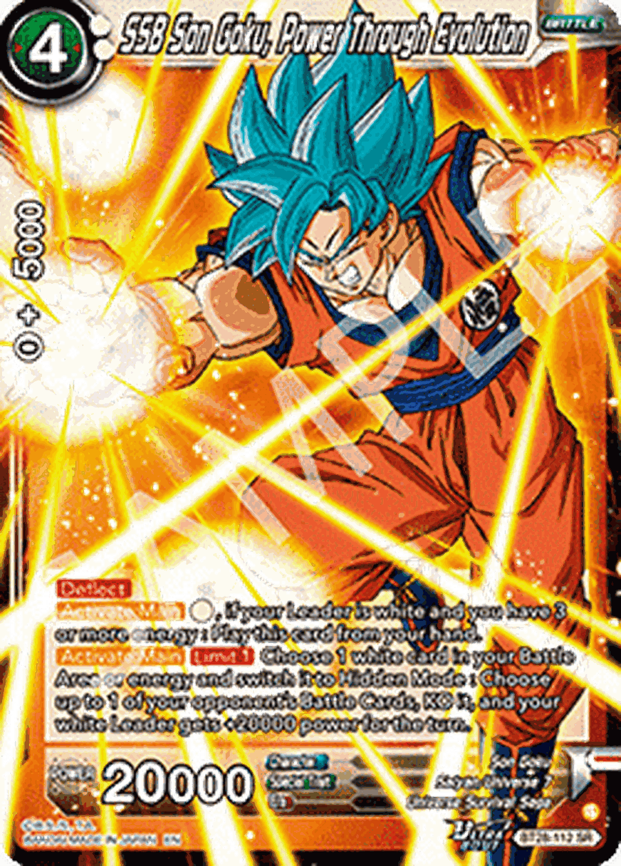 SSB Son Goku, Power Through Evolution (V.1 - Super Rare)