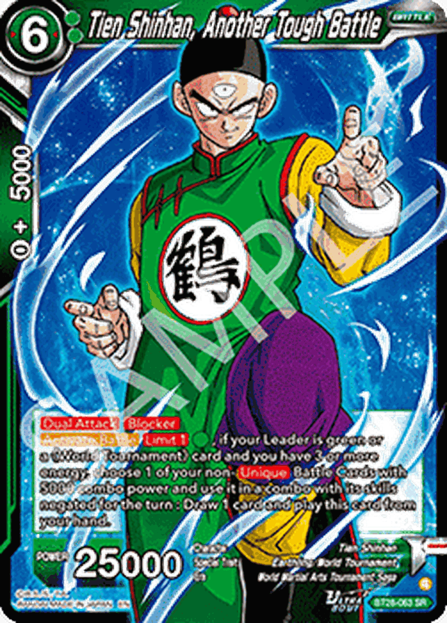 Tien Shinhan, Another Tough Battle