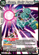 Geene, Godly Power