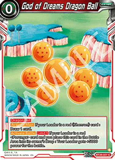 God of Dreams Dragon Ball (V.1 - Common)