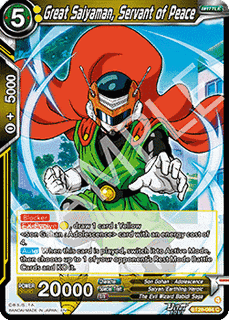 Great Saiyaman, Servant of Peace