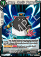 Iwne, Godly Power