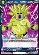 Majin Duu, Battle Mode