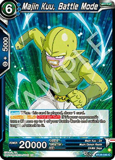 Majin Kuu, Battle Mode