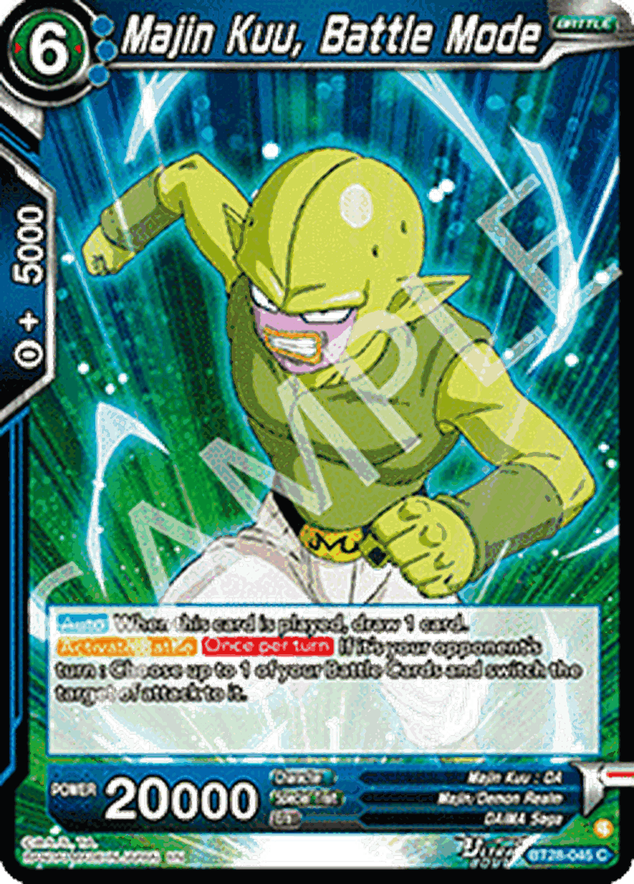 Majin Kuu, Battle Mode
