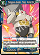Tamagami Number Three, Protector
