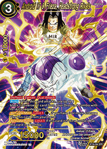 Android 17 & Frieza, Headstrong Rivals (V.2 - Special Rare)