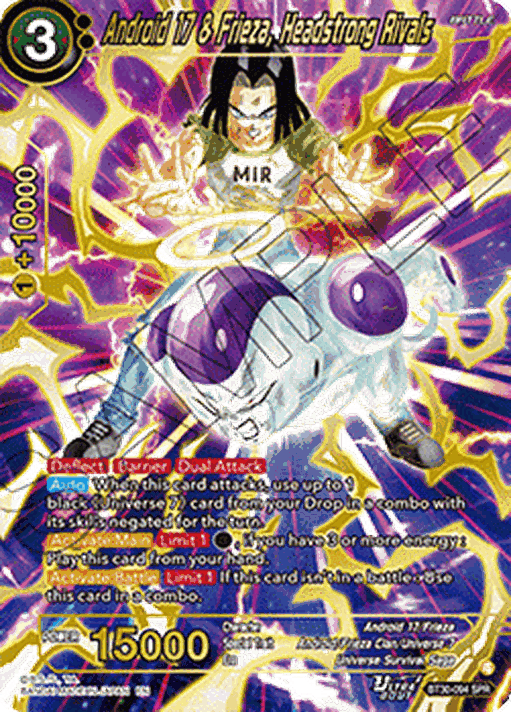 Android 17 & Frieza, Headstrong Rivals (V.2 - Special Rare)
