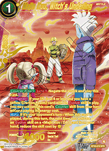 Majin Kuu, Witch’s Underling (V.2 - Special Rare)