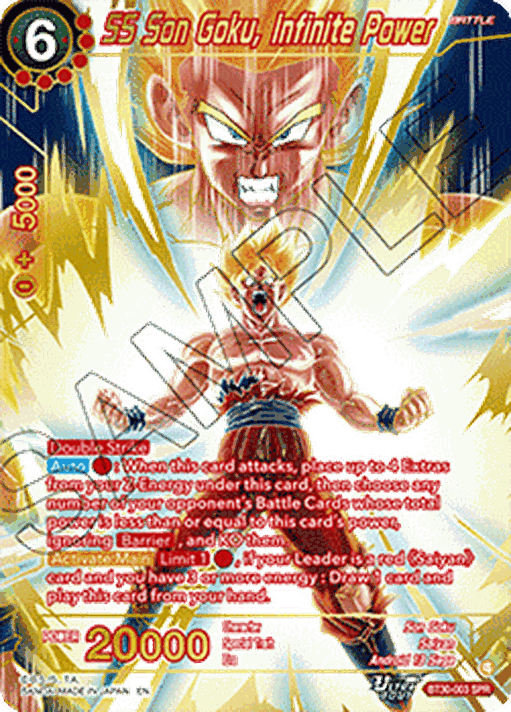 SS Son Goku, Infinite Power (V.2 - Special Rare)