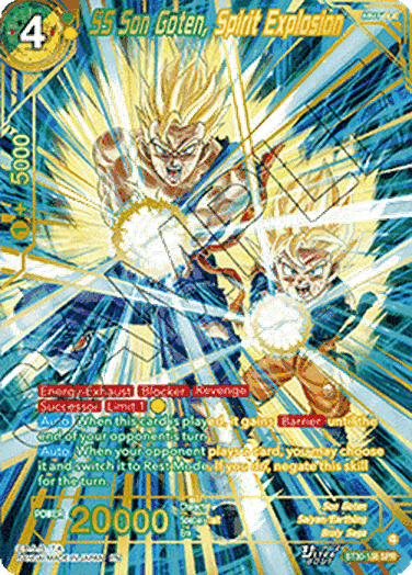 SS Son Goten, Spirit Explosion (V.2 - Special Rare)