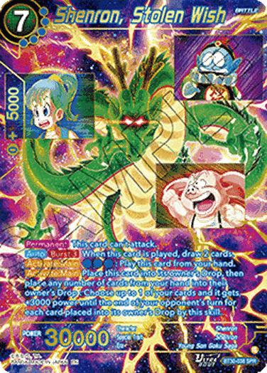 Shenron, Stolen Wish (V.2 - Special Rare)