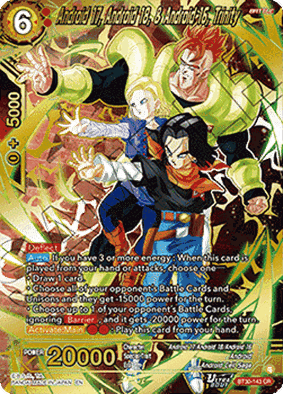 Android 17, Android 18, & Android 16, Trinity