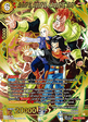 Android 17, Android 18, & Android 16, Trinity