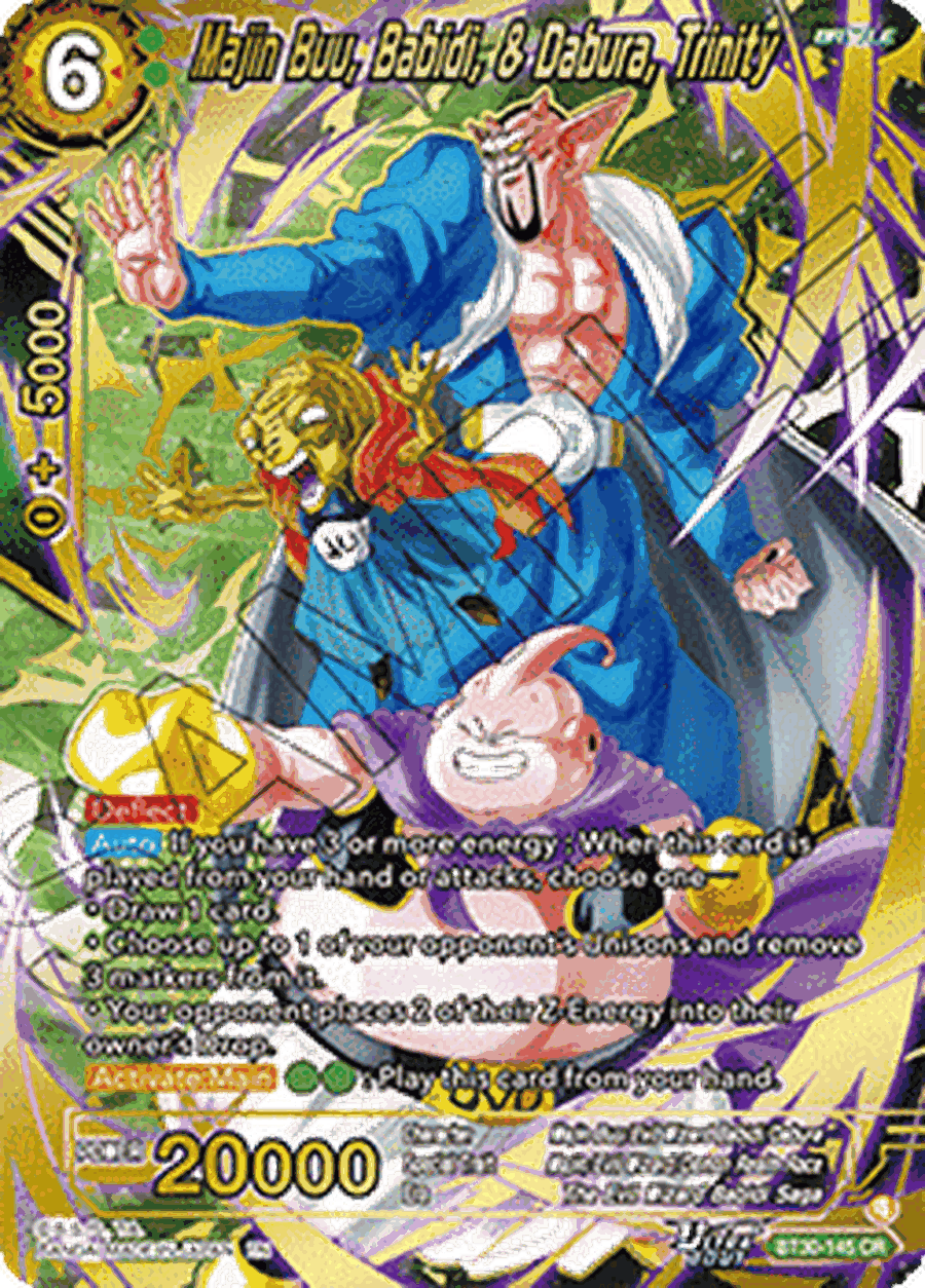 Majin Buu, Babidi, & Dabura, Trinity