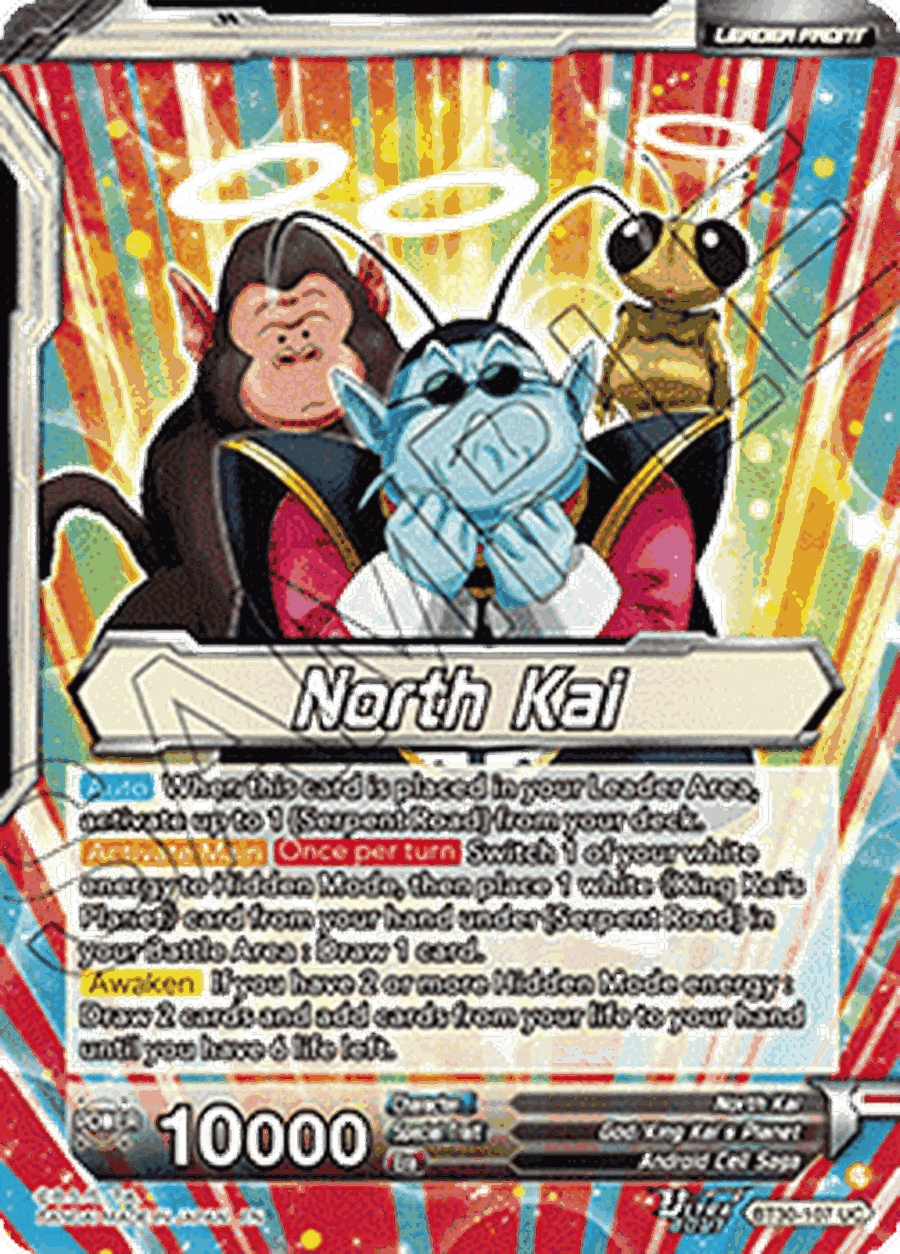 North Kai // North Kai, Ultra Teachings (V.2 - Alternate Art)