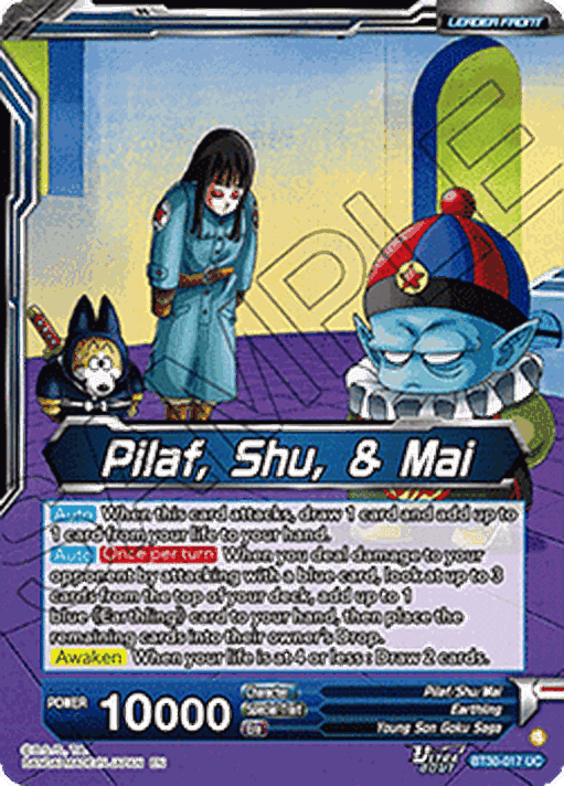 Pilaf, Shu, & Mai // Pilaf, Shu, & Mai, Entrusted Ambitions (V.2 - Alternate Art)