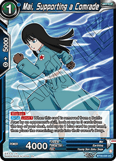 Mai, Supporting a Comrade