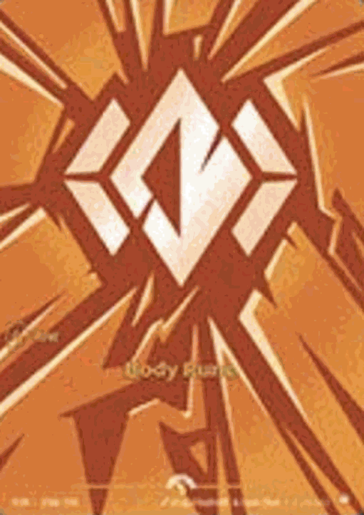 Body Rune