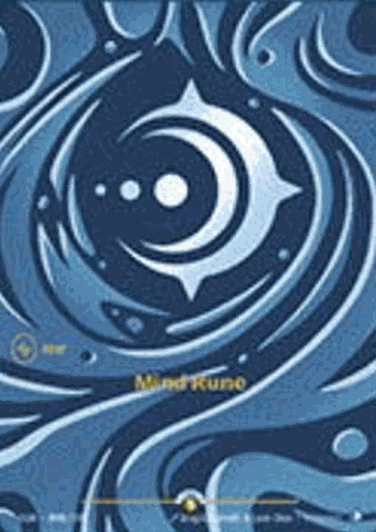 Mind Rune