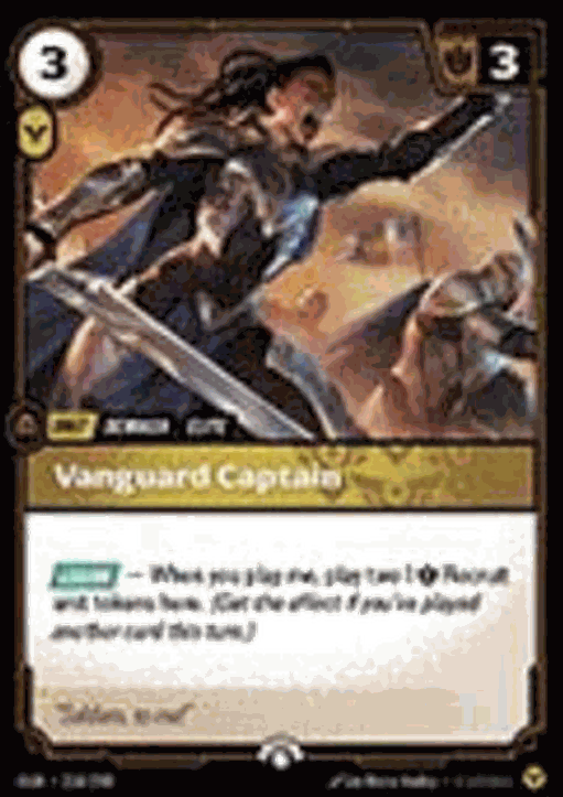 Vanguard Captain