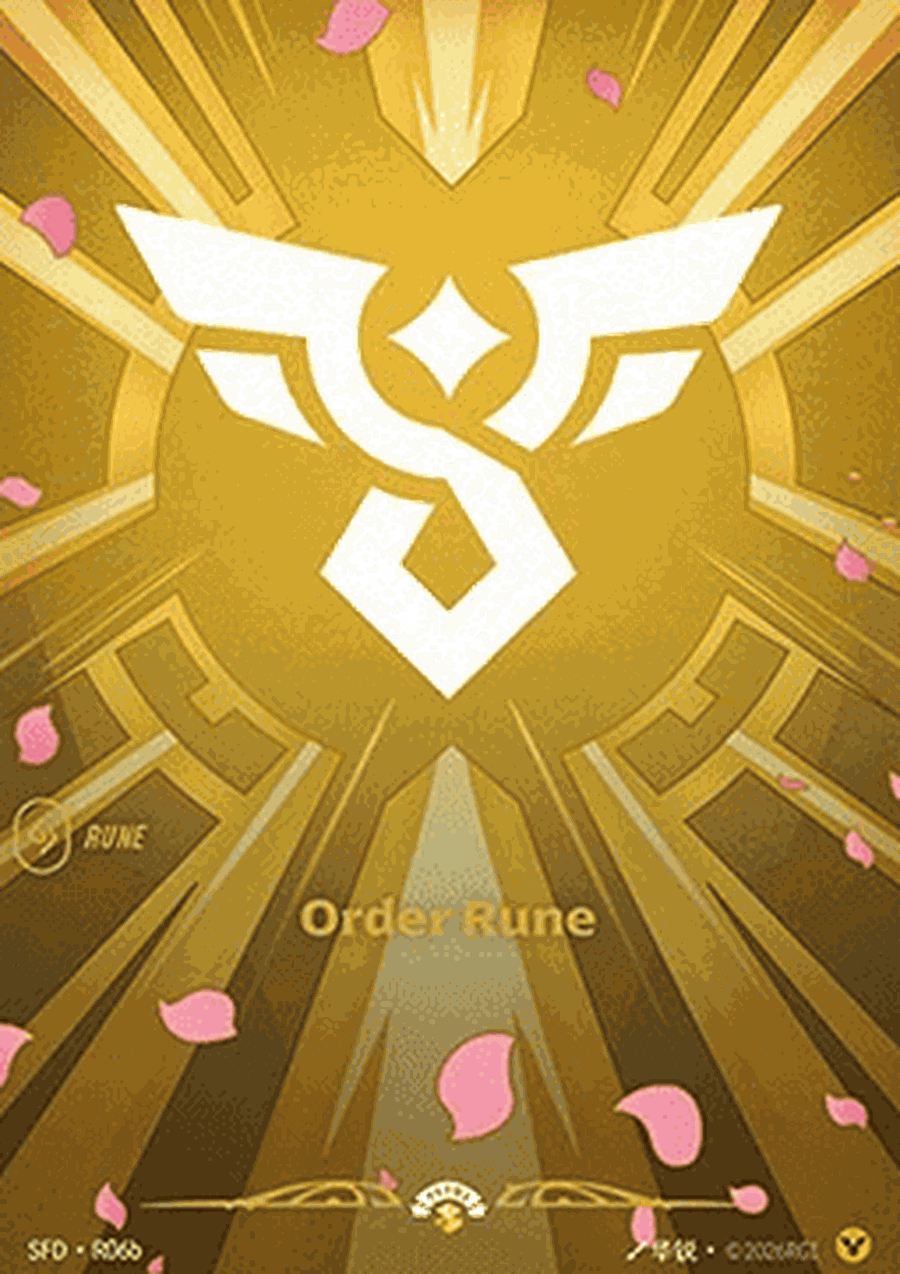 Order Rune