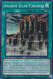 Ancient Gear Fortress (V.1 - Super Rare)