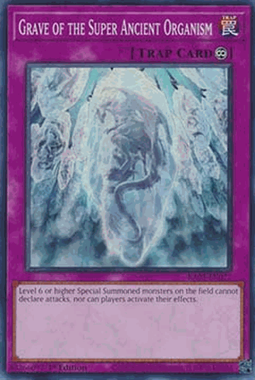 Grave of the Super Ancient Organism (V.1 - Super Rare)