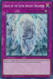 Grave of the Super Ancient Organism (V.1 - Super Rare)