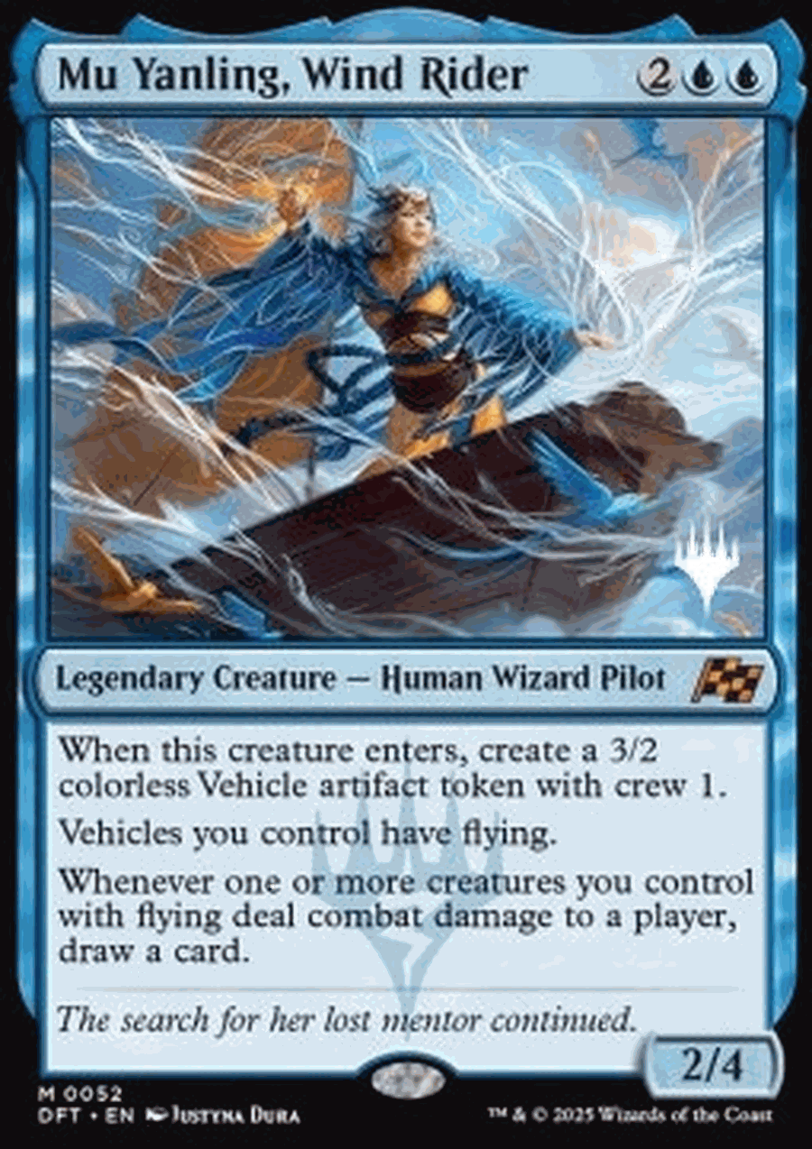 Mu Yanling, Wind Rider (V.2)