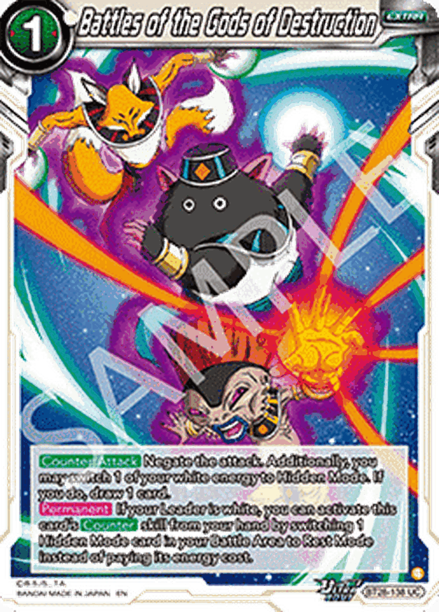 Battles of the Gods of Destruction