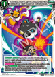 Battles of the Gods of Destruction