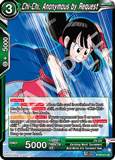 Chi-Chi, Anonymous by Request