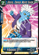 Glorio, Demon World Guide