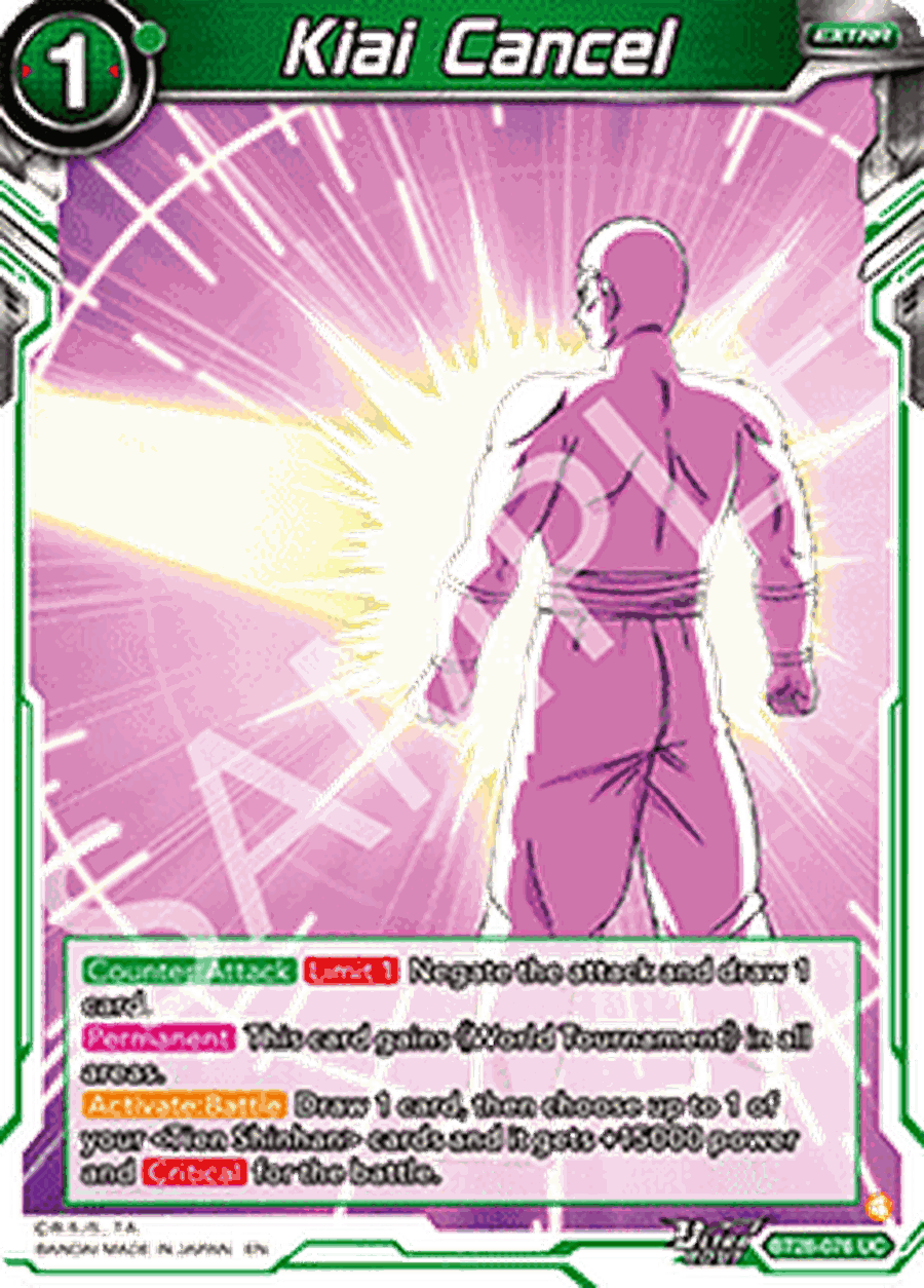 Kiai Cancel (V.1 - Uncommon)