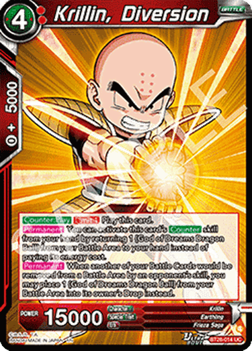Krillin, Diversion