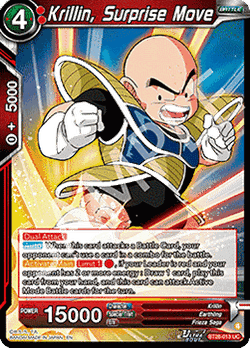 Krillin, Surprise Move (V.1 - Uncommon)