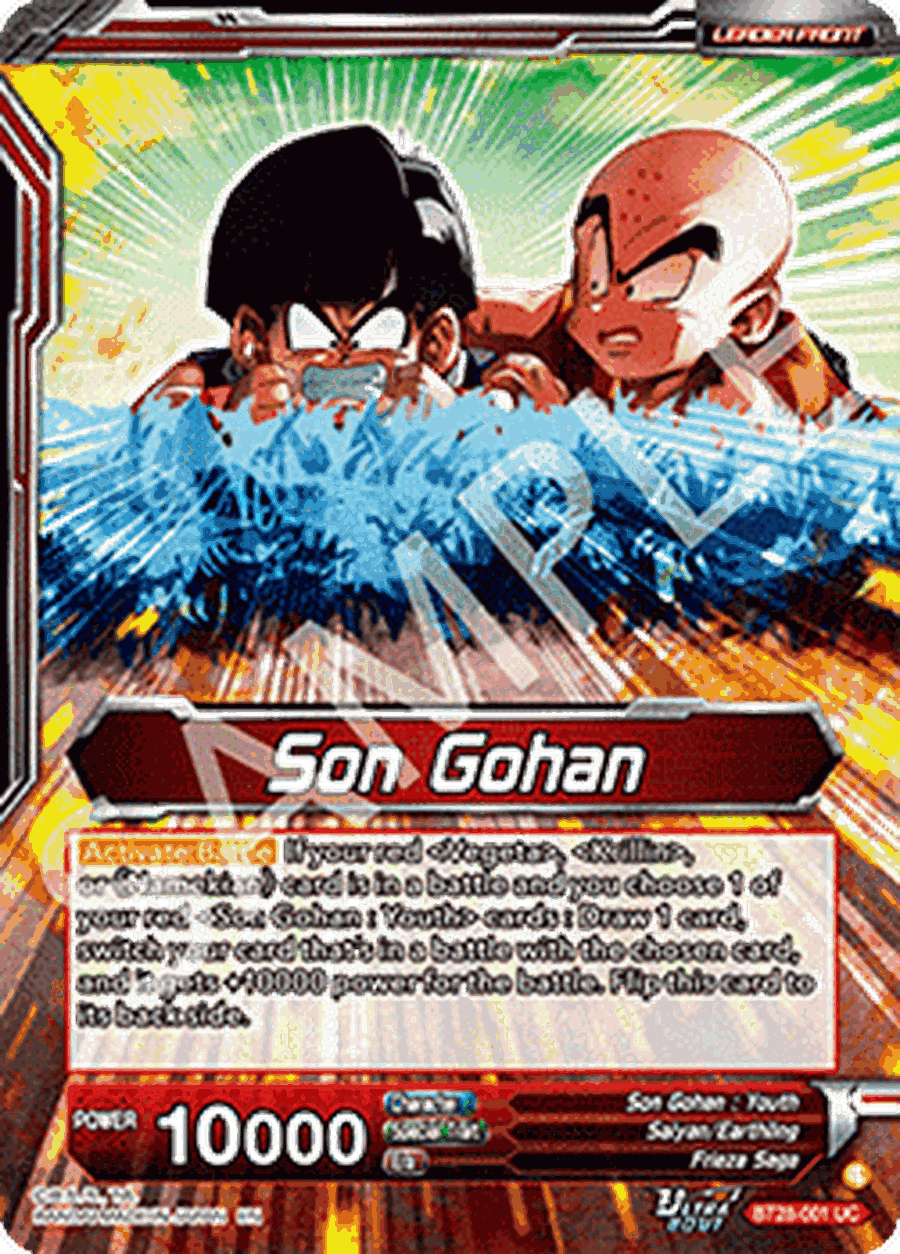 Son Gohan // Son Gohan, Protecting the Weak (V.1 - Uncommon)