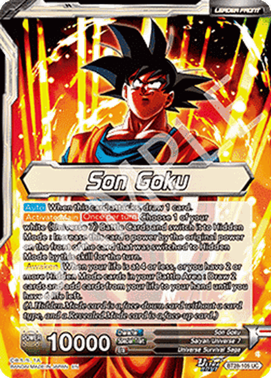 Son Goku // SSG Son Goku, Crimson Power (V.1 - Uncommon)