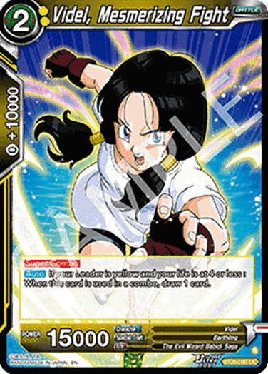 Videl, Mesmerizing Fight