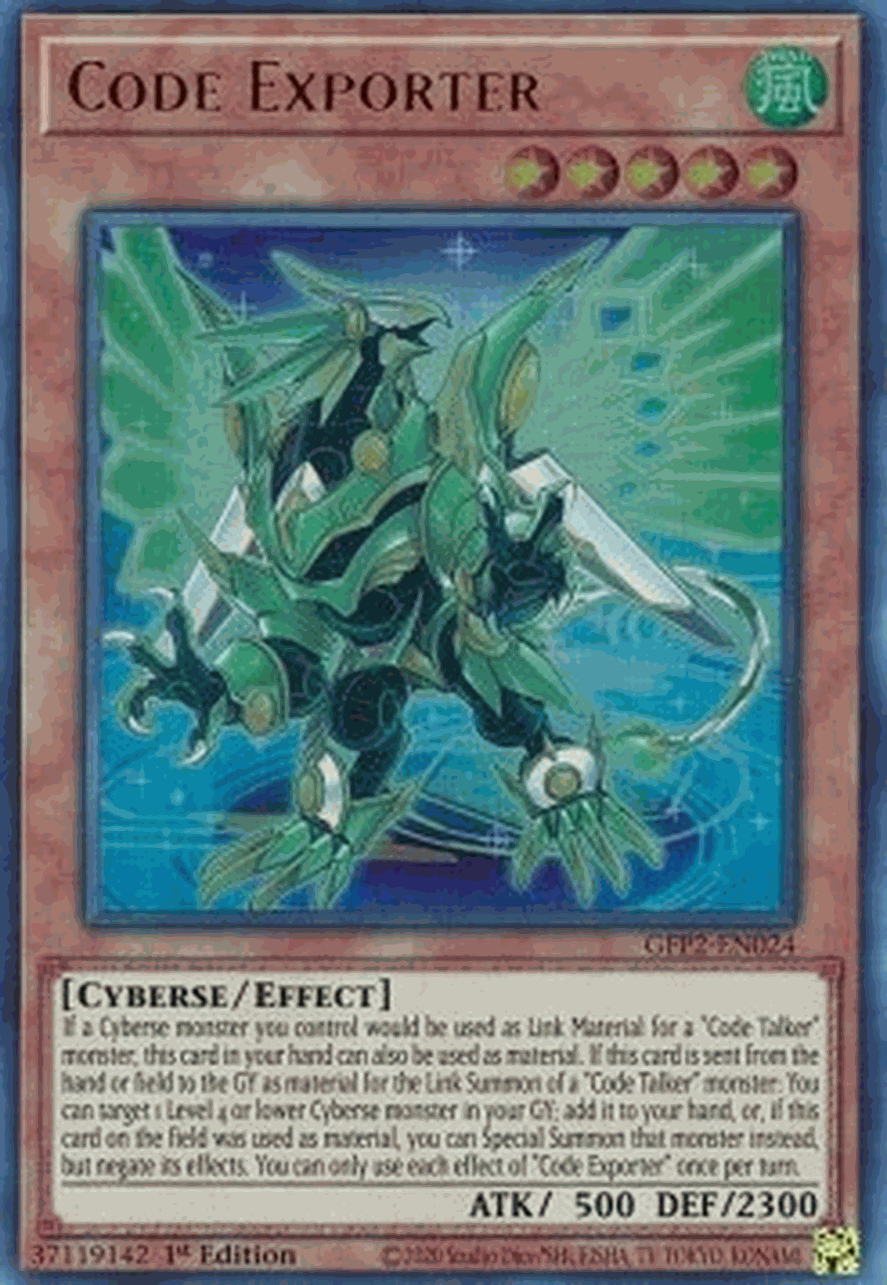 Code Exporter