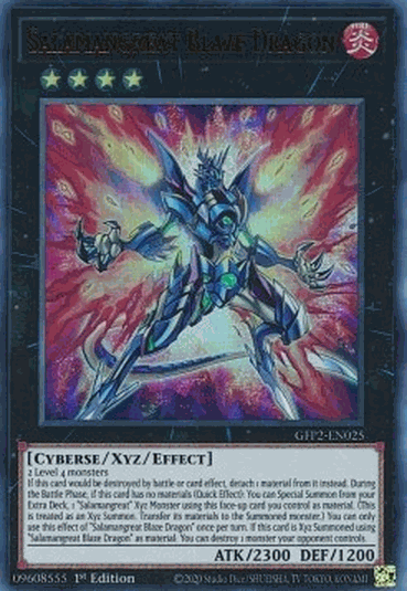 Salamangreat Blaze Dragon