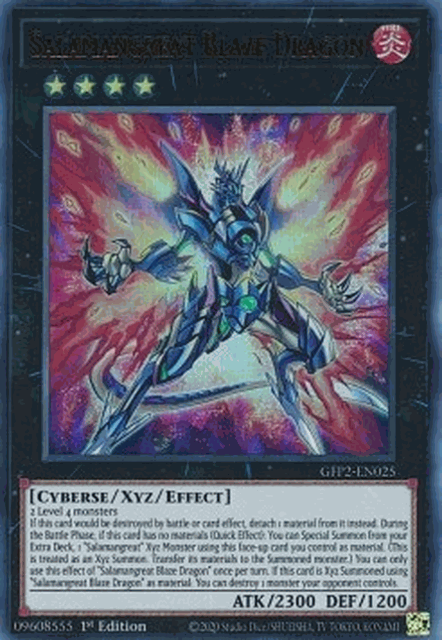 Salamangreat Blaze Dragon